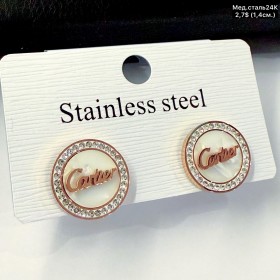 Сережки мед.сталь24К 10541 (1.4см)